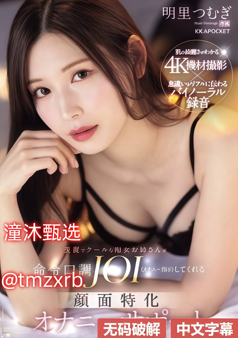 妻子的朋友韩国-BD版免费完整版高清