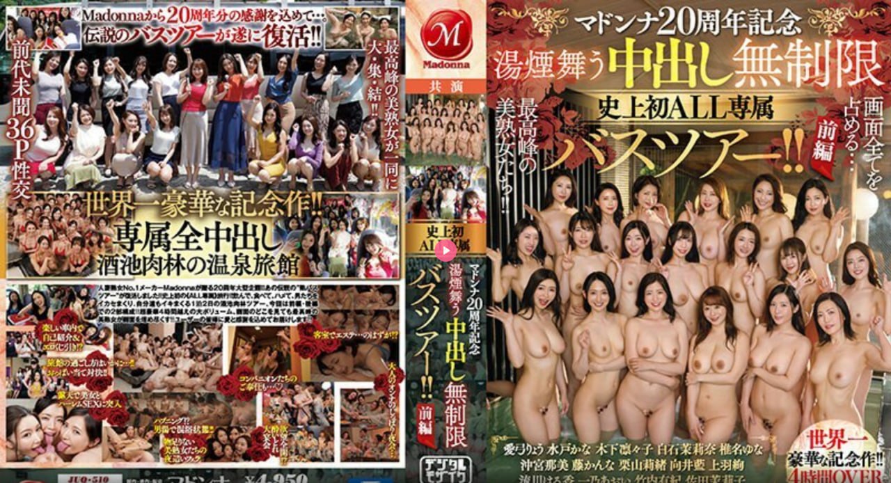 《哒哒哒影院在线观看免费》免费在线观看_高清版免费...