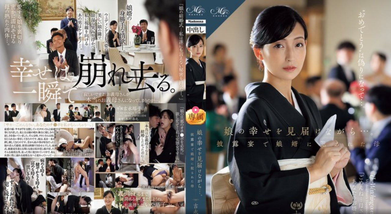 《日本做aj的视频》高清在线观看_BD加长手机在线播放...