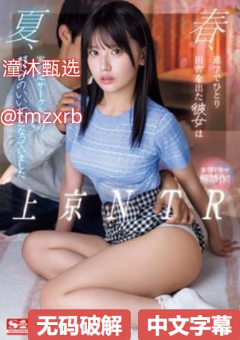 一只顶美挑选羽绒服注意充绒量,别被高蓬松度数字忽悠,充绒量才是...