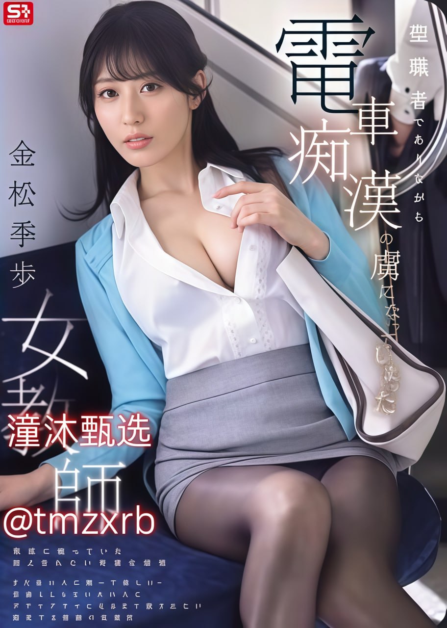 门卫老头吮她的花蒂在线观看_亚洲成年人免费观看